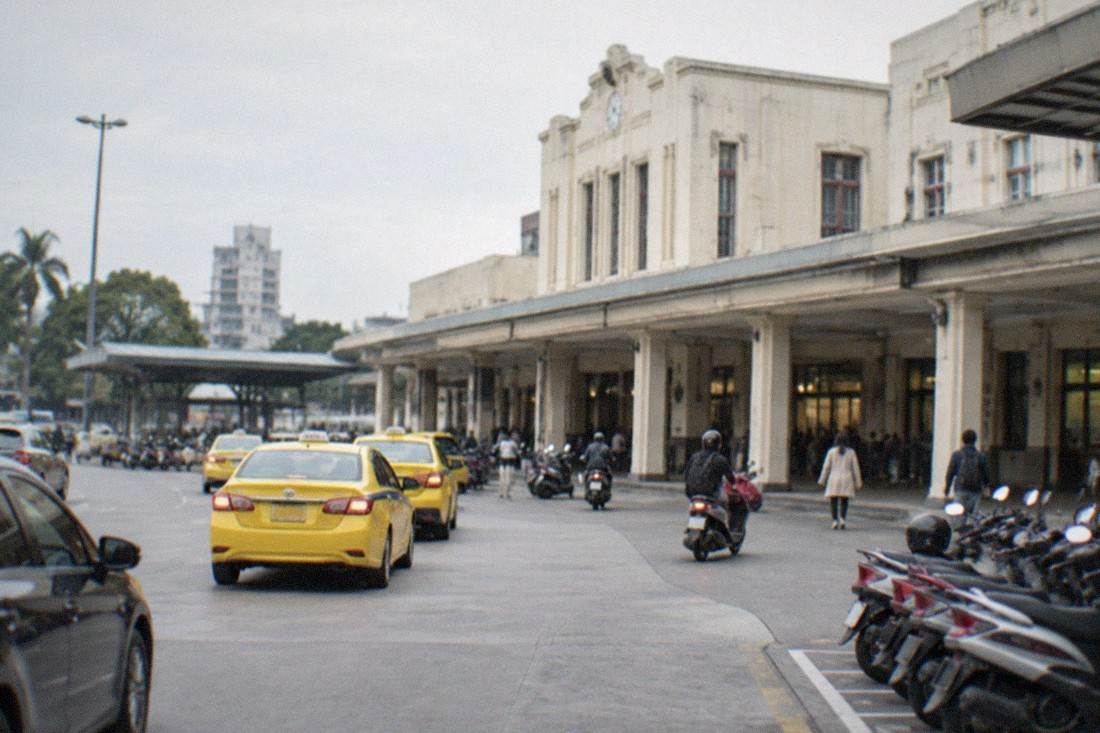 Chimei Museum Entry Ticket, Tainan